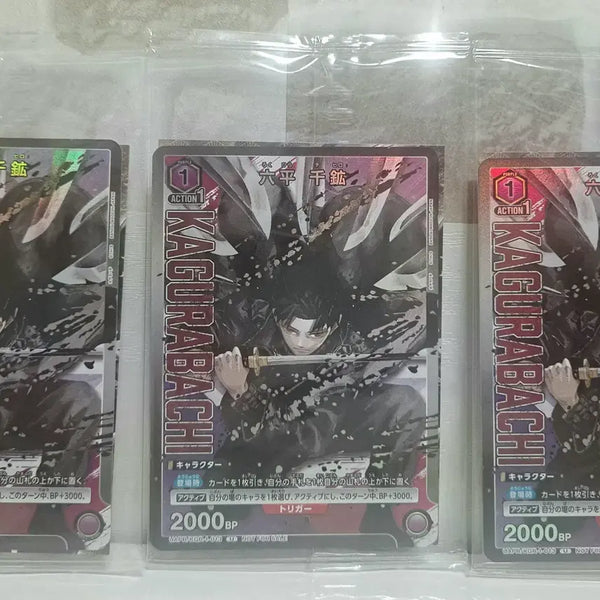 [BUNJANG] Kagurabachi Union Arena Promo Cards (3 Cards, Sealed) / (가격인하)카구라바치 유니온 아레나 프로모 카드 3장(미개봉)