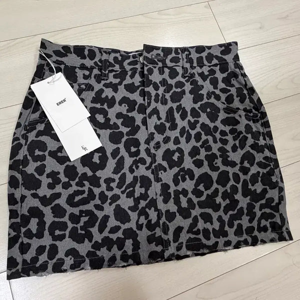 [BUNJANG] ERER Leopard Pattern Midi Skirt (Gray) / 에르에르 치마