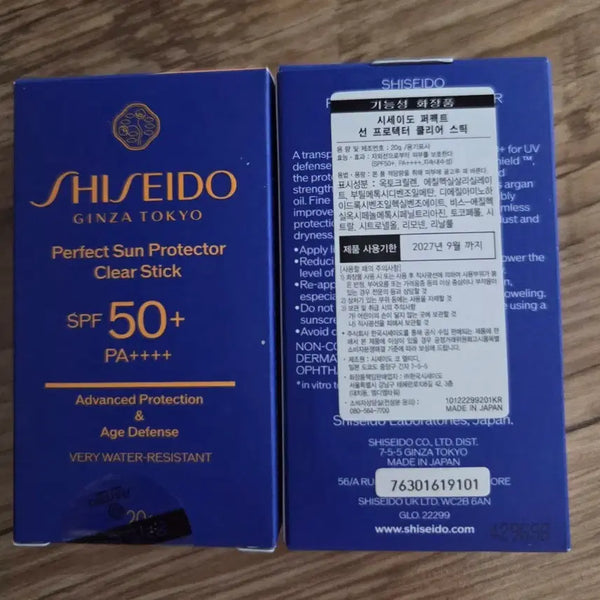 [BUNJANG] Shiseido Perfect Sun Protector Clear Stick SPF 50+ / 시세이도 퍼펙트 선 프로텍터 클리어 스틱