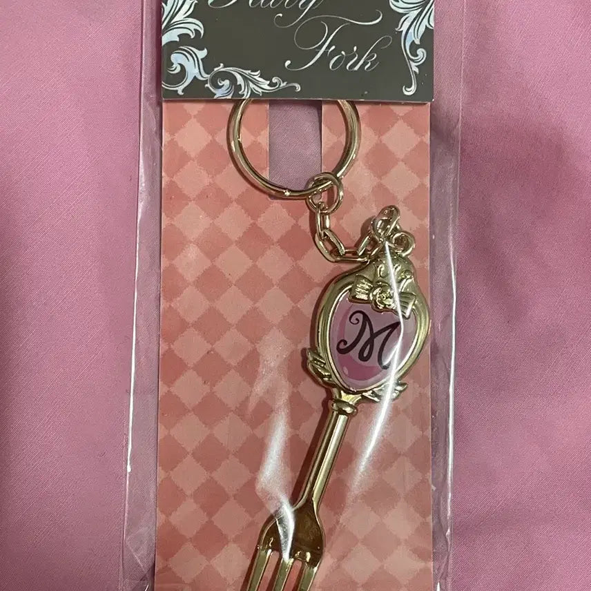 [BUNJANG] Yumeiro Patissiere YumePa Fork Keychain / 꿈빛파티시엘 꿈파 팝업 포크 키링
