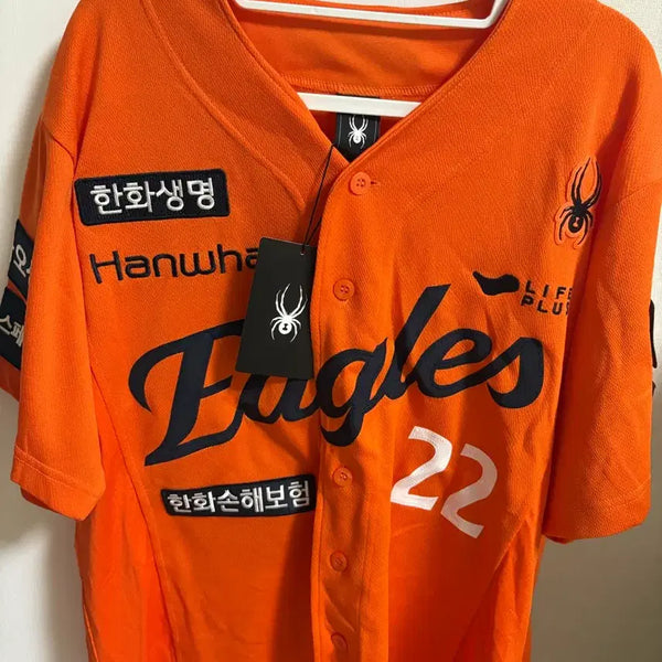 [BUNJANG] Hanwha Eagles Authentic Home Baseball Jersey - Chae Eun-seong - Size 100 (L) / 한화이글스 어센틱 홈 유니폼 주니폼 100(L) 채은성 새상품
