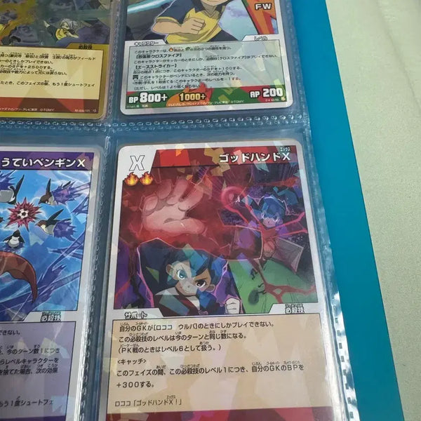 [BUNJANG] Inazuma Eleven Japan Version Cards / 썬더일레븐 카드  일본판