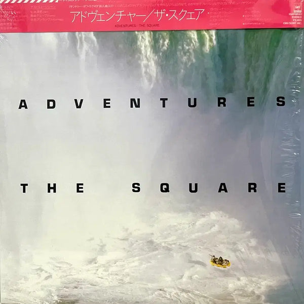 [BUNJANG] FUSION TEE-SQUARE The Square-Adventures LP / 퓨전 티스퀘어 The Square-Adventures LP