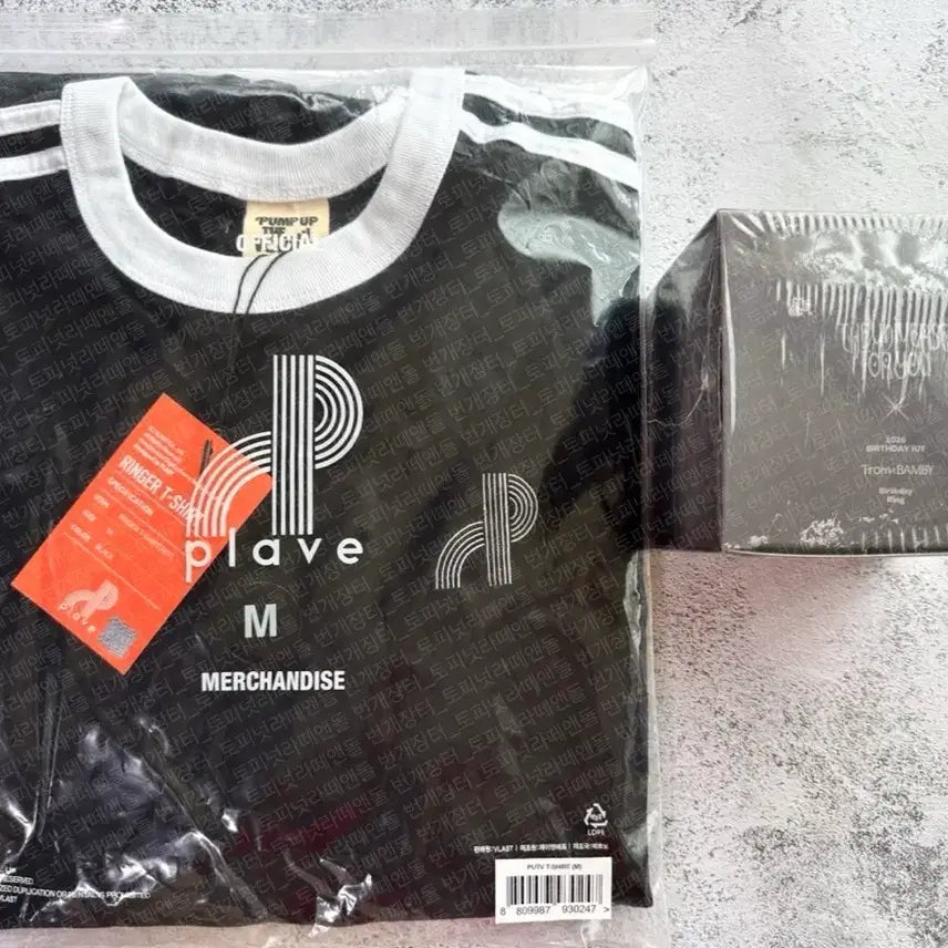 [BUNJANG] Play}$$V Bambi 2026 Birthday Kit (Sealed) & Ringer T-shirt (Size M) / 2026 밤비 생일키트 미개봉 + 플레이브 링거티 M (빅포카제외)