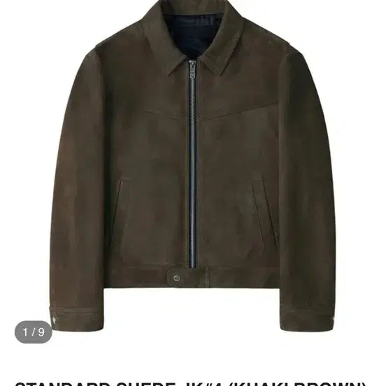 [BUNJANG] Noir Larmes Suede Jacket Khaki Brown Size 48 / 느와르 라르메스 스웨이드 자켓 48