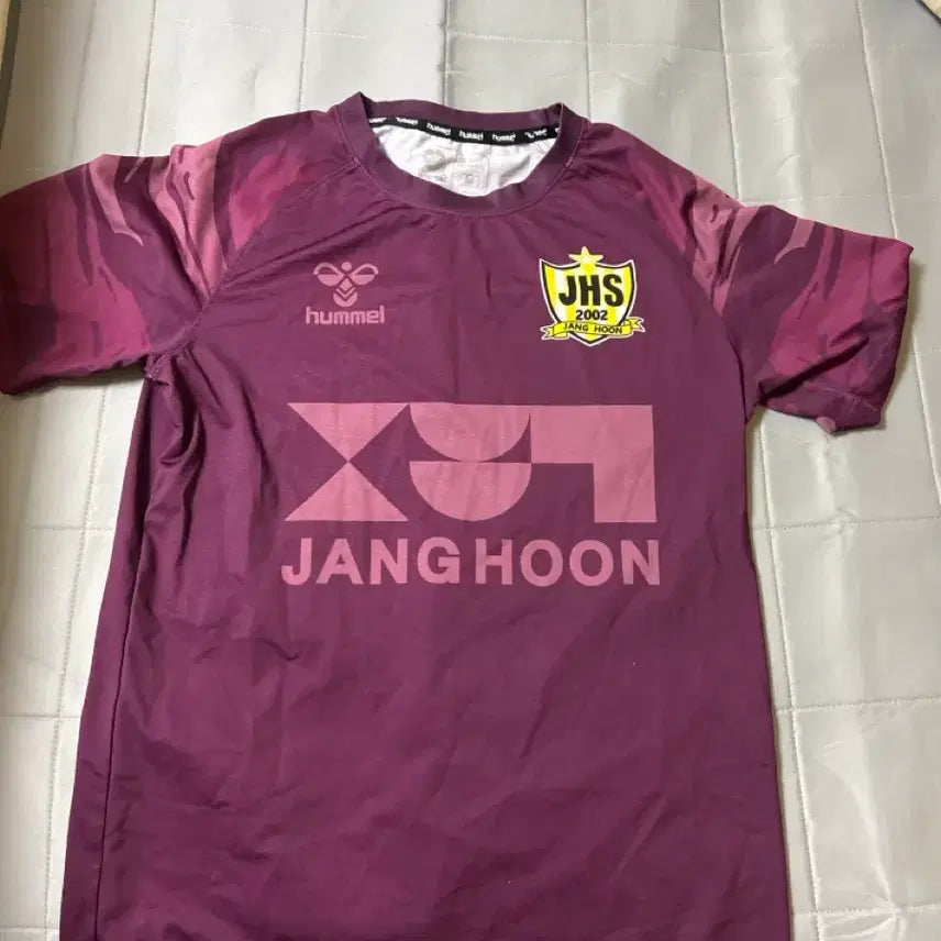 [BUNJANG] Janghun High School Hummel Soccer Training Uniform / 장훈고 훈련복 험멜