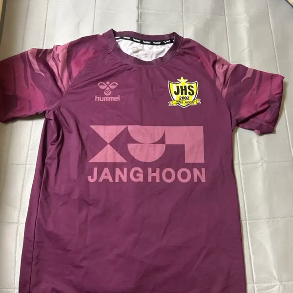 [BUNJANG] Janghun High School Hummel Soccer Training Uniform / 장훈고 훈련복 험멜