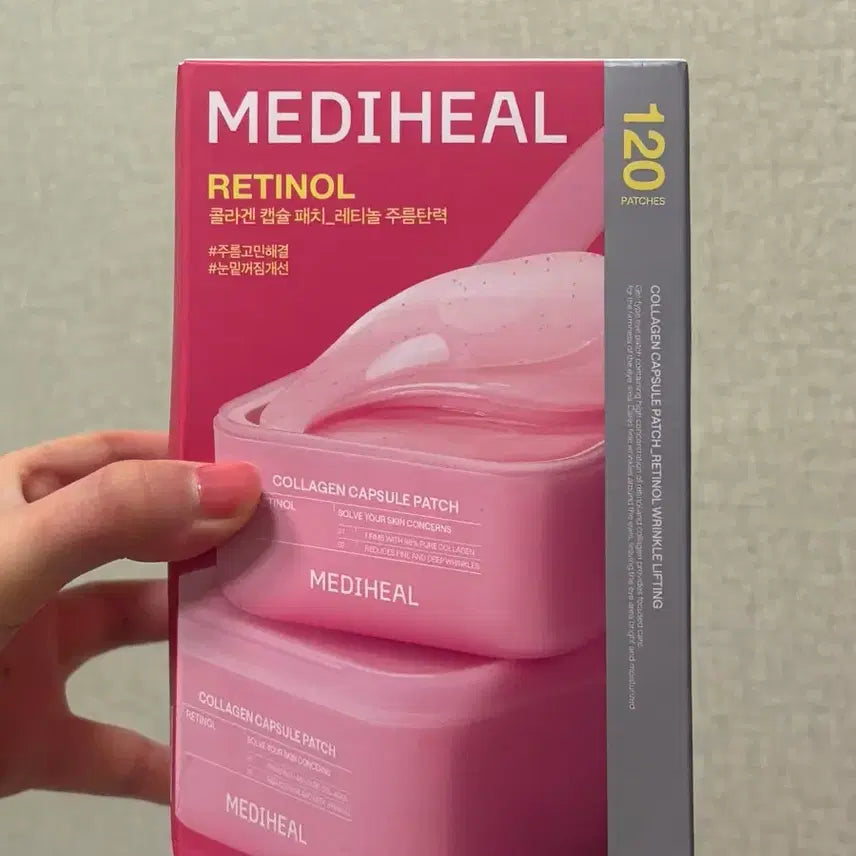 [BUNJANG] Mediheal Collagen Capsule Patch Retinol Wrinkle Elasticity 120 Count / 메디힐 콜라겐 캡슐 패치_레티놀 주름탄력 120개입