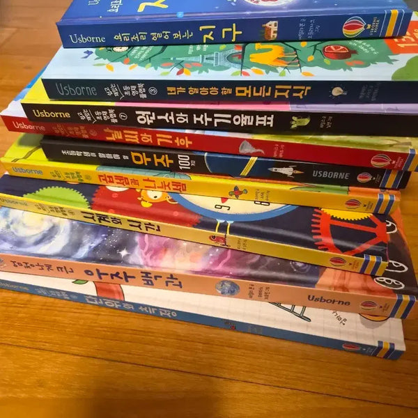 [BUNJANG] Ursbone Set of 3 Science Books / ursbone
