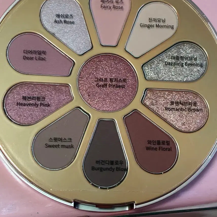 [BUNJANG] 2aN Eyeshadow Palette Rosy Blossom / 투에이엔 아이섀도우 팔레트 로즐리 블러썸