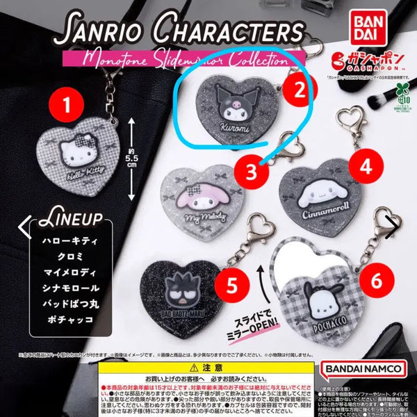 [BUNJANG] Sanrio Monotone Slide Mirror Gacha Kuromi (Sealed) / 산리오 모노톤 슬라이드 미러 거울 가챠 쿠로미 미개봉