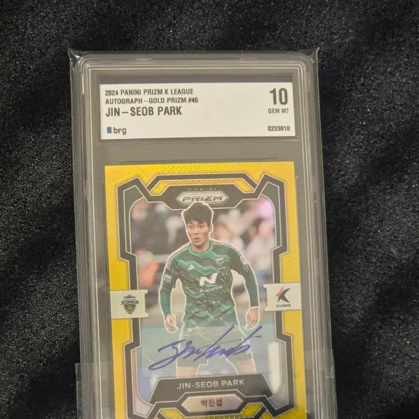 [BUNJANG] 2024 Panini Prism K-League Park Jin-seop Gold Auto 10-Limit Trading Card / 24 파니니 프리즘 전북현대 박진섭 10한정 골드오토 brg10