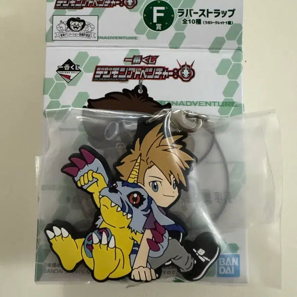 [BUNJANG] Digimon Adventure Pappimon & Mattew Rubber Strap / 파피몬 매튜 굿즈