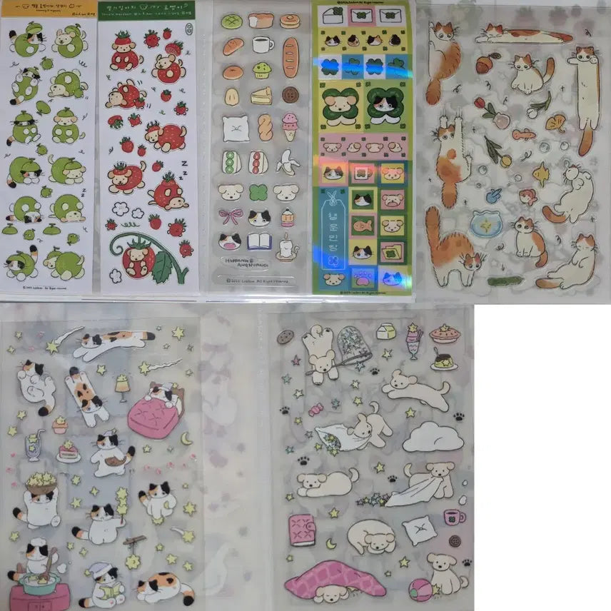 [BUNJANG] Diary Deco Stickers Bundle Set / 다이어리 다꾸 스티커 / 이봄, 소랏, 포포