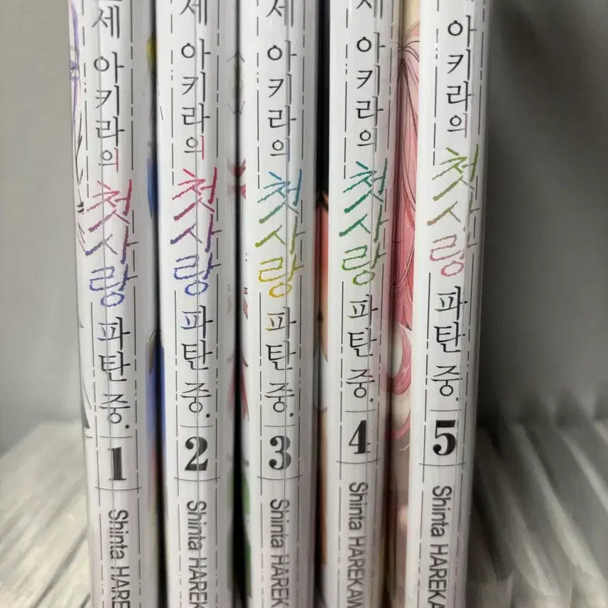 [BUNJANG] Momose Akira's First Love Rupture Vol. 1-5 Bundle Set / 모모세 아키라의 첫사랑 파탄 중 1-5권 일괄