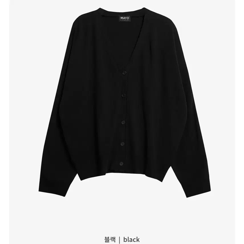[BUNJANG] V-Neck Cardigan Black / 브이넥 가디건 블랙