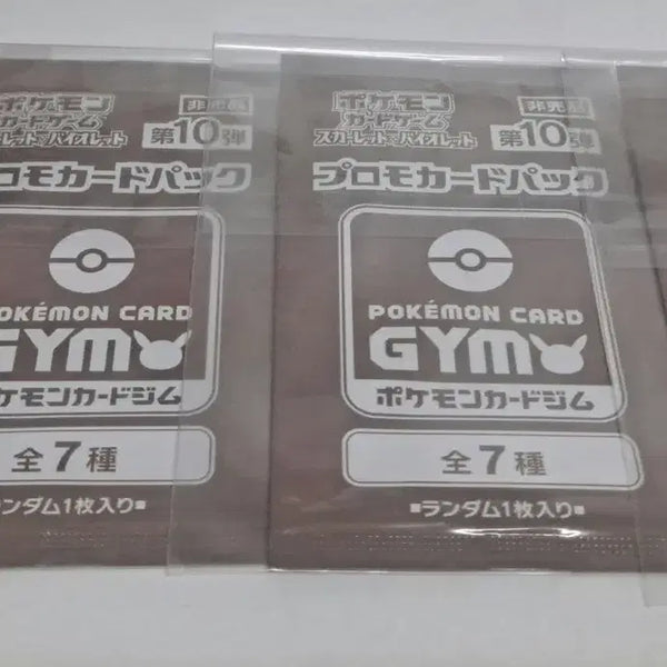 [BUNJANG] Pokemon Cards Scarlet & Violet 10th Expansion Promo Card Pack (4 Packs) / 포켓몬 카드 스칼렛&바이올렛 제10탄 프로모 카드팩(4팩)