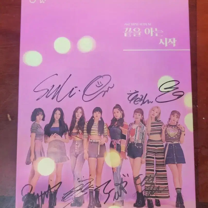 [BUNJANG] UNIQ 'Calling Out the Beginning' 2nd Mini Album Signed Album / 유니티 싸인앨범