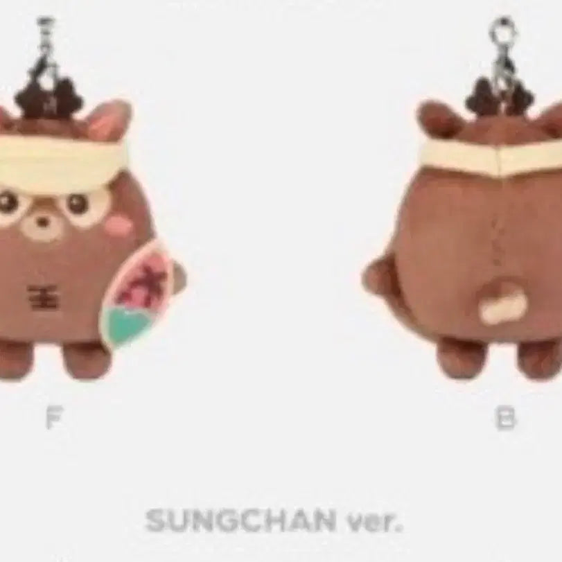 [BUNJANG] Bundle Set Sungchan, Wonbin Tanning Doll / 일괄) 태닝인형 우락밤 성찬,토냥덕 원빈
