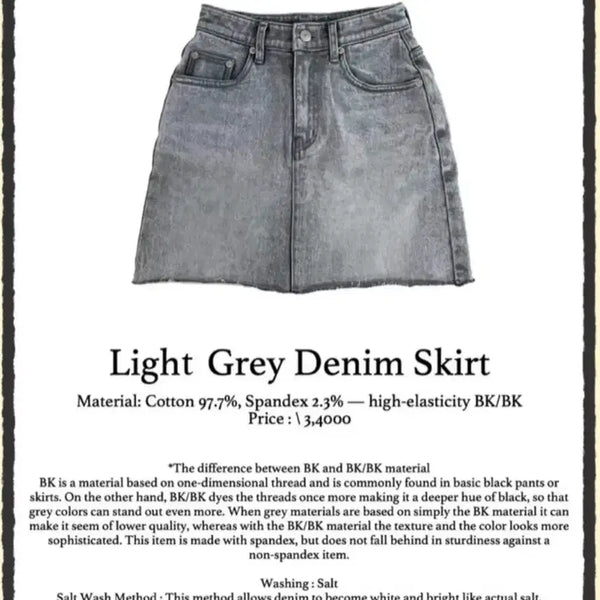 [BUNJANG] Fade It Grey Denim Skirt / 페일제이드 라이트 그레이 데님 스커트 L사이즈
