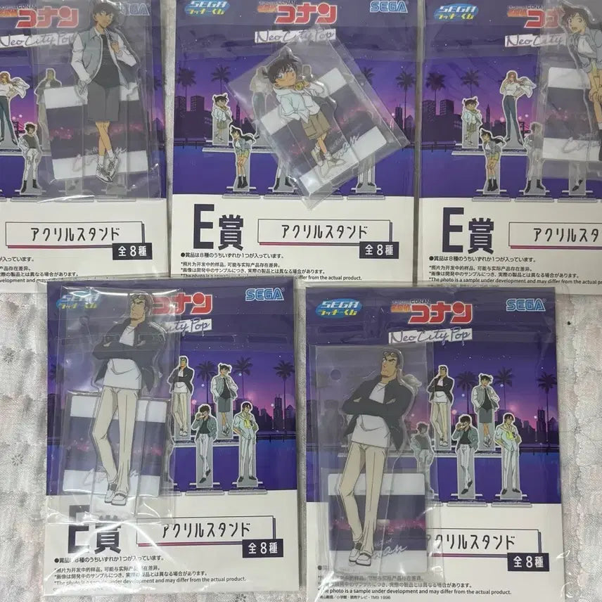 [BUNJANG] Detective Conan Sega Prize E Acrylic Stand Bundle Set / 명탐정 코난 세가쿠지 E상일괄