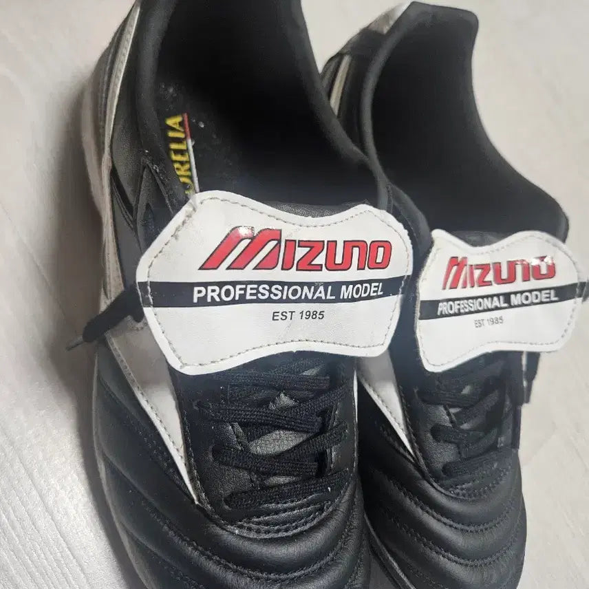[BUNJANG] Mizuno Morelia 2 Pro FG Soccer Cleats Black 240mm / 미즈노 모렐리아 2 프로 블랙 240mm