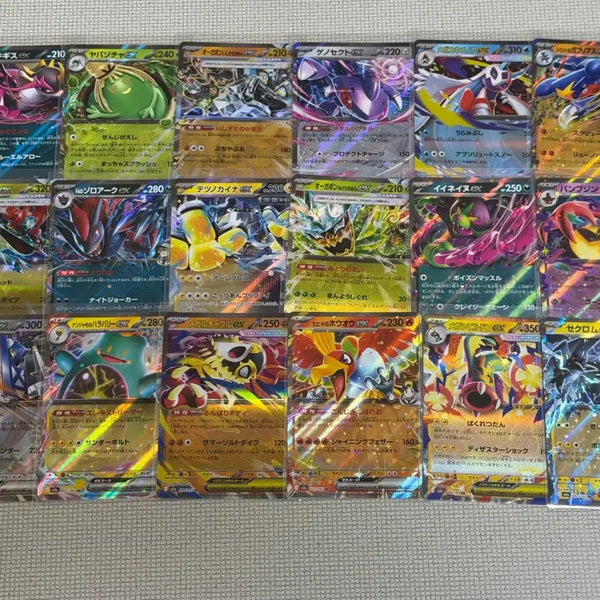 [BUNJANG] Pokemon Japanese Version Zoroark & Zekrom RR Bundle (18 Cards) / 포켓몬카드 일판 조로아크 제크로무 모야모찌리배리등 RR일괄 상태최상