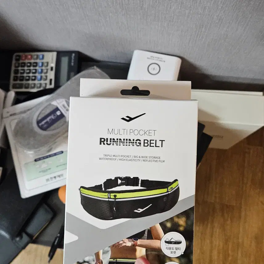 [BUNJANG] Multi-Pocket Running Belt / [새상품/네고가능] 멀티포켓 러닝벨트