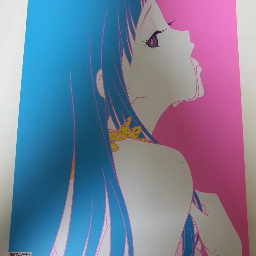[BUNJANG] GAINAX ME!ME!ME! BOOK!BOOK!BOOK! Official Art Book / ME!ME!ME! BOOK!BOOK!BOOK!