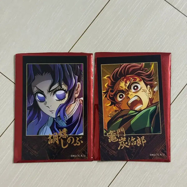 [BUNJANG] Demon Slayer: Mugen Train Cheki-style Bromide Set (Tanjiro & Shinobu) / 귀멸의칼날 무한성 체키풍 브로마이드 시노부 탄지로 일괄