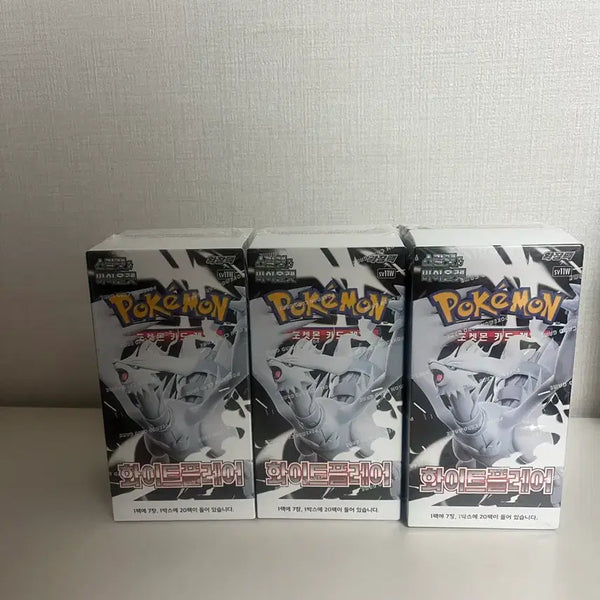 [BUNJANG] Shrink Pokémon Card White Flare Box / [슈링크ㅇ] 포켓몬카드 화이트플레어 박스 판매