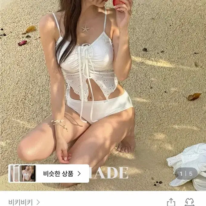 [BUNJANG] Bikini Bikini Crush 3-Piece Bikini Embroidery Lace Set with Skirt / 비키비키 크러쉬 3pcs 비키니 자수 레이스 펀, 이스 스커트 세트