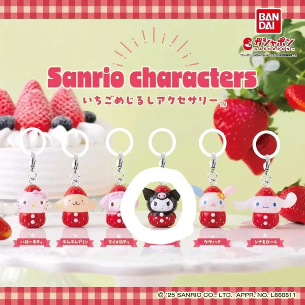 [BUNJANG] Sanrio Kuromi Strawberry Bookmark / 산리오 딸기 메지루시 쿠로미