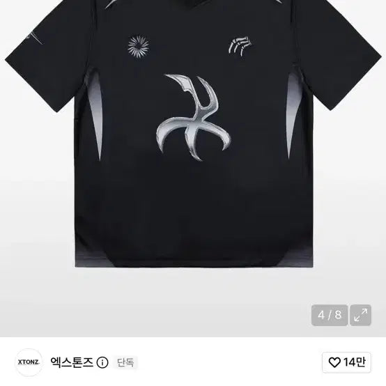 [BUNJANG] XTONES Soccer Tribal Half Sleeve Jersey Black L / [새상품] 엑스톤즈 사커 반팔 저지 L 싸커 티셔츠 미누의 트라이벌 블랙