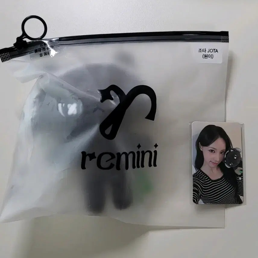 [BUNJANG] RESCENE Remini Official Plush Keyring Won-i Jota / 미개봉)리센느 공식 인형 레미니 원이 조타 포카 remini