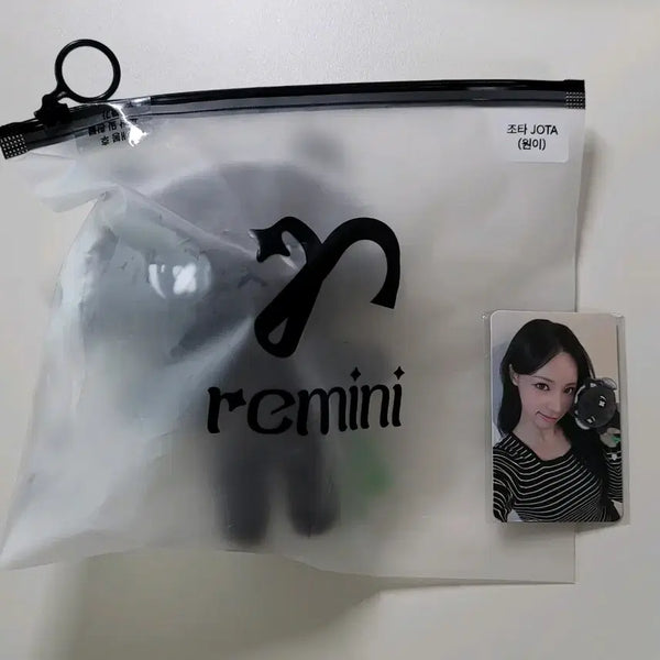 [BUNJANG] RESCENE Remini Official Plush Keyring Won-i Jota / 미개봉)리센느 공식 인형 레미니 원이 조타 포카 remini