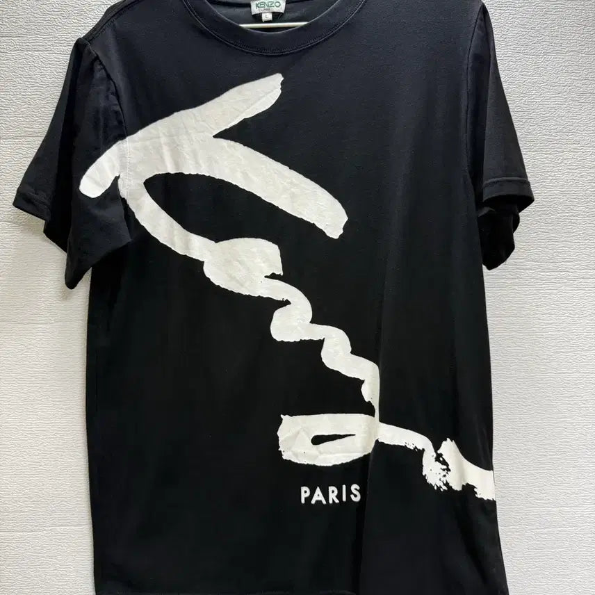 [BUNJANG] Kenzo 18SS Signature Logo T-Shirt White & Black / 18SS 겐조 시그니처 남성 반팔티셔츠 화이트&블랙 KENZO LOGO