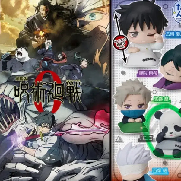 [BUNJANG] Jujutsu Kaisen 0 Onemutan Gacha Panda Figure / 주술회전 0 오네무탄 가챠 판다