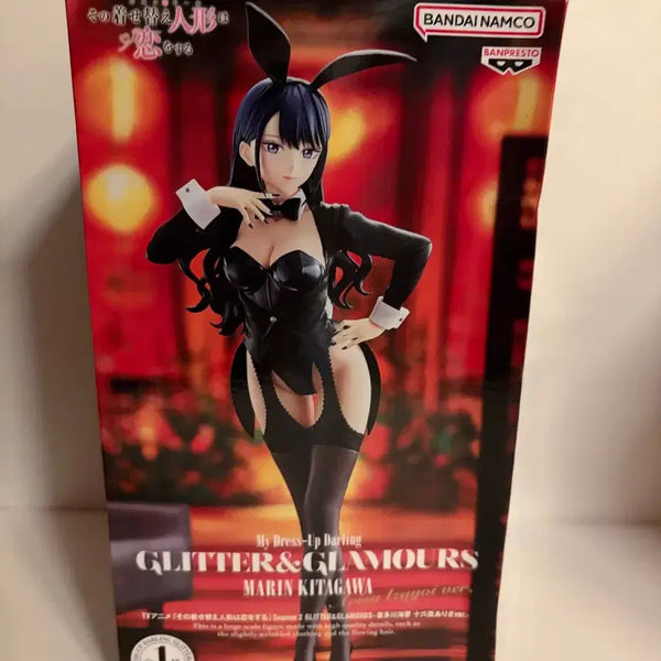 [BUNJANG] Banpresto Glitter & Glamours Marin Kitagawa Figure / (박스눌림)반프레스토 키타가와마린 글리터&글래머러스 피규어