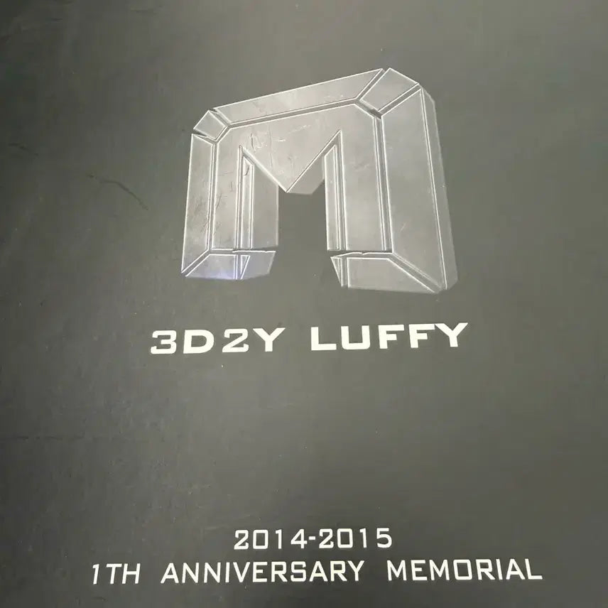 [BUNJANG] One Piece 3D2Y Luffy 11th Anniversary Resin Figure / 원피스 모펠 3D2Y 루피레진피규어 11주년 기념