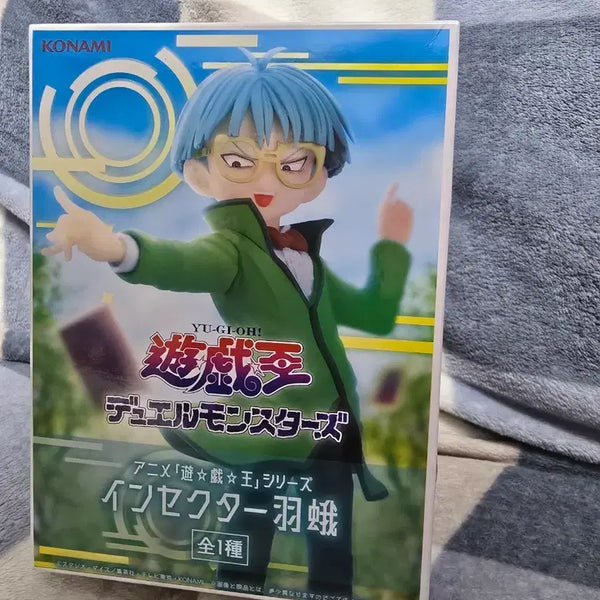 [BUNJANG] Yu-Gi-Oh! Duel Monsters Insect Haga Figure / 유희왕 듀얼몬스터즈 인섹터 하가 피규어