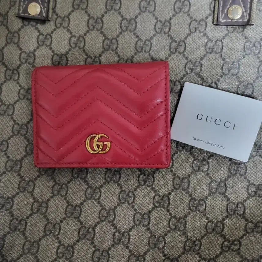 [BUNJANG] Gucci Matelassé Card Case Red / 구찌 지갑