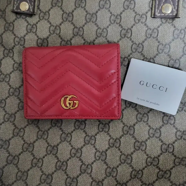 [BUNJANG] Gucci Matelassé Card Case Red / 구찌 지갑