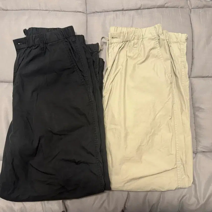 [BUNJANG] Uniqlo C Wide Parachute Pants (M) - Beige / Black / 일괄)유니클로C 와이드파라슈트팬츠 M 베이지/블랙