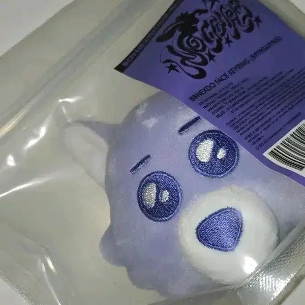 [BUNJANG] Bbanekdo Myeongmyeong Face Keyring / 쁘넥도 명명이 페이스 키링