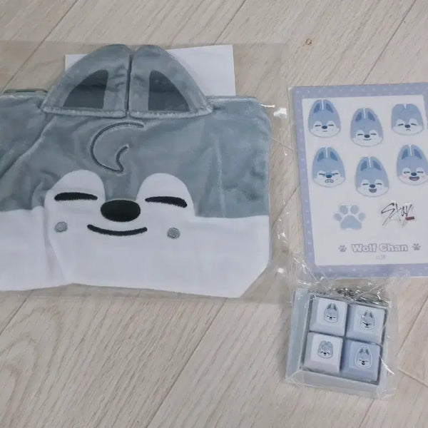 [BUNJANG] Stray Kids Bang Chan Wolf Chan Kuji Keyring Pouch Sticker Bundle Set / 스트레이키즈 방찬 스키주 울프찬 쿠지 키링 파우치 스티커 일괄