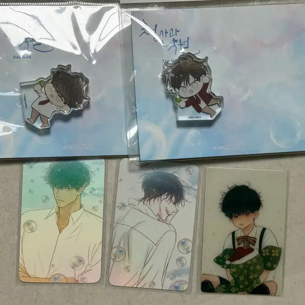 [BUNJANG] Cheongnakwon Cheongsagwanakwon Morfun Corotto Birthday Photocard Bundle Set / 청낙원 청사과낙원 모펀 코롯토 생일 포카 일괄