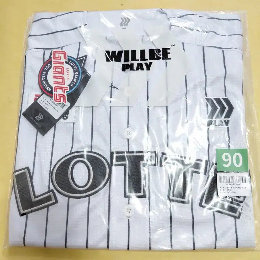 [BUNJANG] Lotte Giants 2026 Old Home Professional Baseball Uniform (Sizes 90, 110) / 롯데자이언츠 26년 올드 홈 프로페셔널 유니폼 90,110사이즈 새상품 팝니다