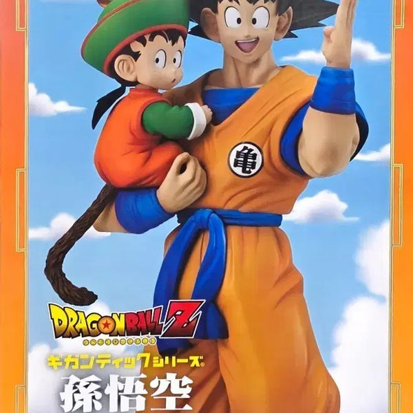 [BUNJANG] Dragon Ball Z Son Goku & Son Gohan Gigantic Special Color Figure (Unused) / 미사용 드래곤볼Z 손오반 & 손오공 기간틱 스페셜 컬러 피규어