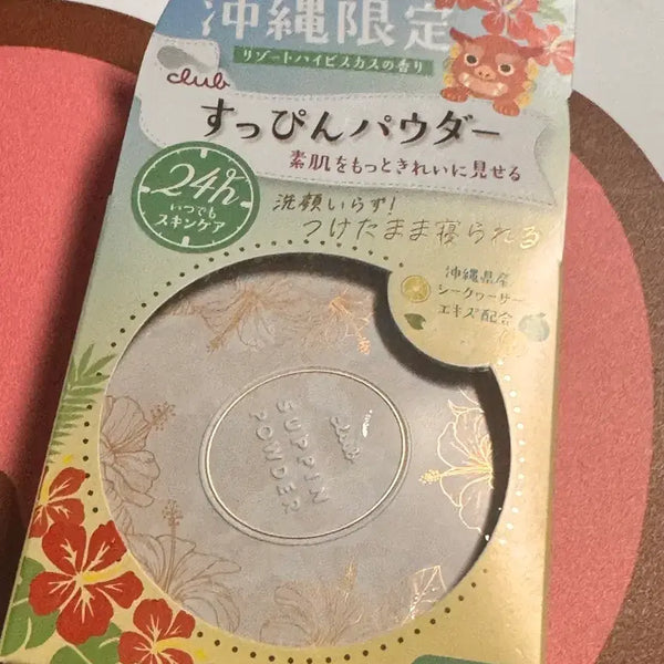 [BUNJANG] Club Spin Powder Okinawa Limited Resort Hibiscus Scent / 클럽 슷핀 스핀 파우더 오키나와 한정 리조트 하이비스커스